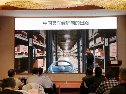 世恒机械2024全国销售及经销商会议圆满落幕 世恒机械2024全国销售及经销商会议圆满落幕