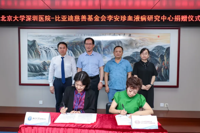 点亮血液病患者的曙光 李柯女士捐赠50万股推动血液病研究